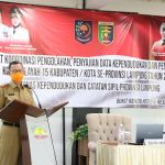 Sekdaprov Lampung Minta Samakan Persepsi dalam Pengelolaan Informasi Administrasi Kependudukan