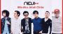 Lirik dan Chord Lagu Bila Aku Jatuh Cinta - Nidji