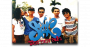 Lirik dan Chord Lagu Terserah - Slank
