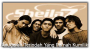 Lirik dan Chord Lagu Anugerah Terindah Yang Pernah Kumiliki - Sheila On 7