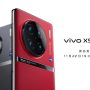 Vivo X90 Series