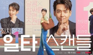 Sinopsis Crash Course in Romance, Drakor Netflix Terbaru!