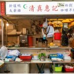 Restoran Halal di Hong Kong
