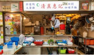 Restoran Halal di Hong Kong, Terbaik!