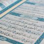 bacaan ayat seribu dinar