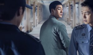 Rekomendasi 5 Drama Korea Berlatar Penjara dengan Plot Terbaik