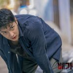 drama Korea detektif