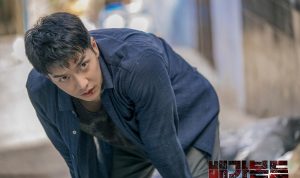 5 Drama Korea Detektif Pilihan, Penuh Misteri dan Teka-teki!