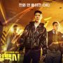 sinopsis Taxi Driver Season 2