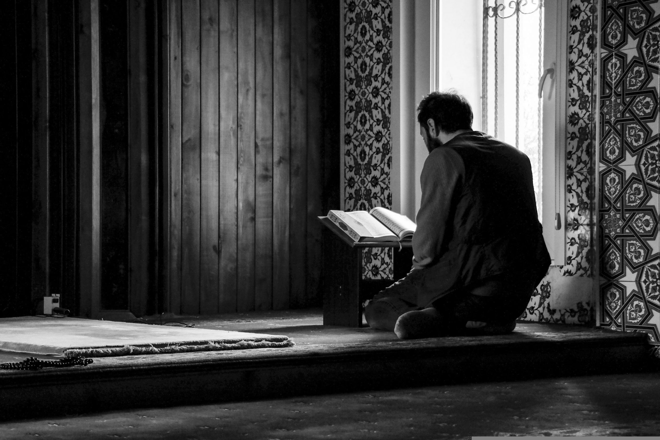doa setelah baca Al-Qur'an