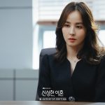 Daftar 5 Drama Han Hye Jin, Comeback di Tahun 2023!