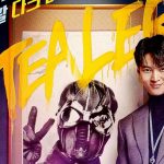 Jadwal Tayang Stealer: The Treasure Keeper & Fakta Menariknya