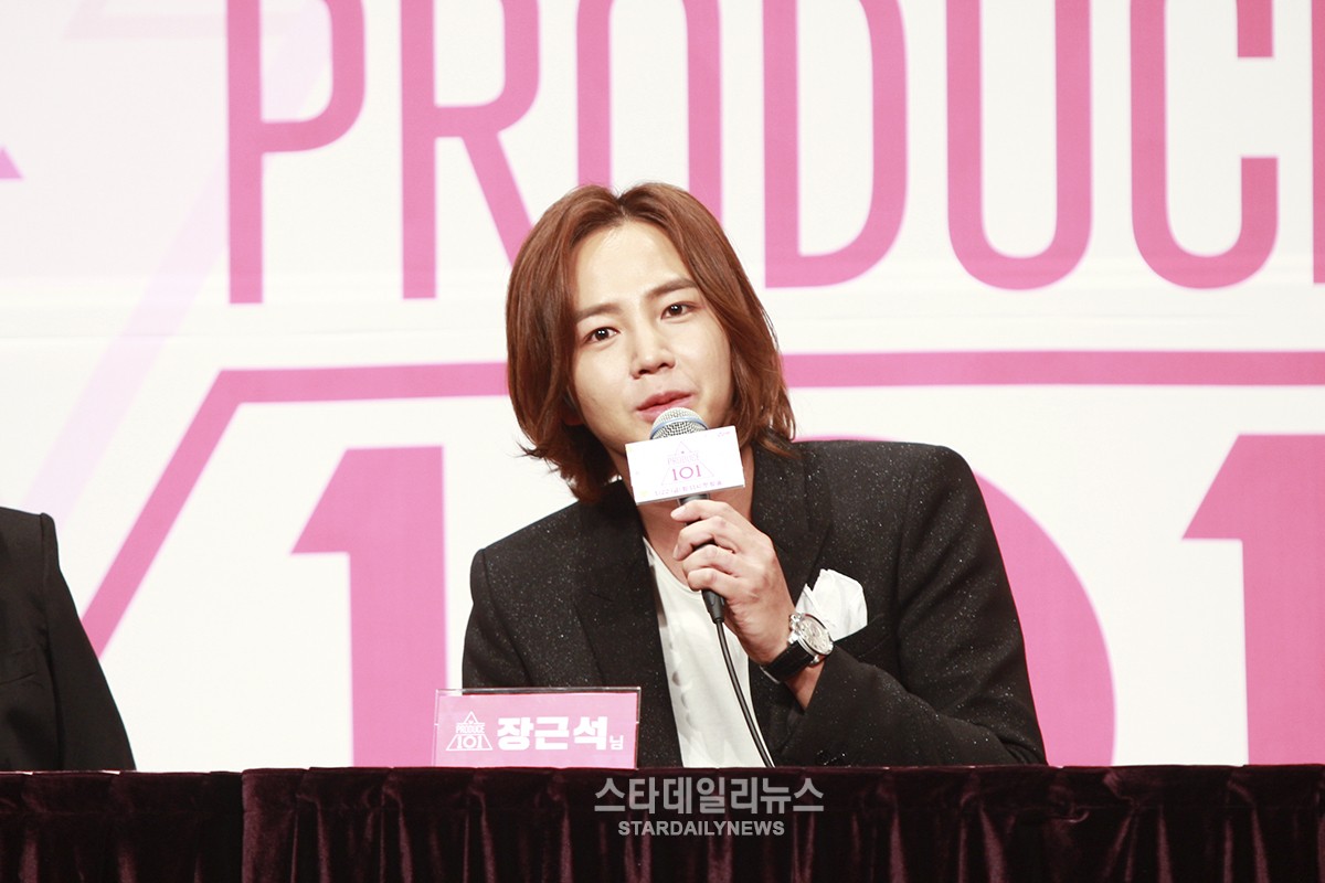 drama Jang Geun Suk