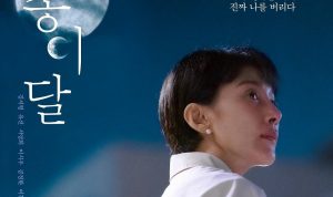 Drama Korea Pale Moon: Platform Streaming Hingga Sinopsisnya