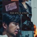 Jadwal Tayang Decoy 2, Daftar Pemain, dan Fakta Menariknya