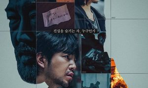 Jadwal Tayang Decoy 2, Daftar Pemain, dan Fakta Menariknya