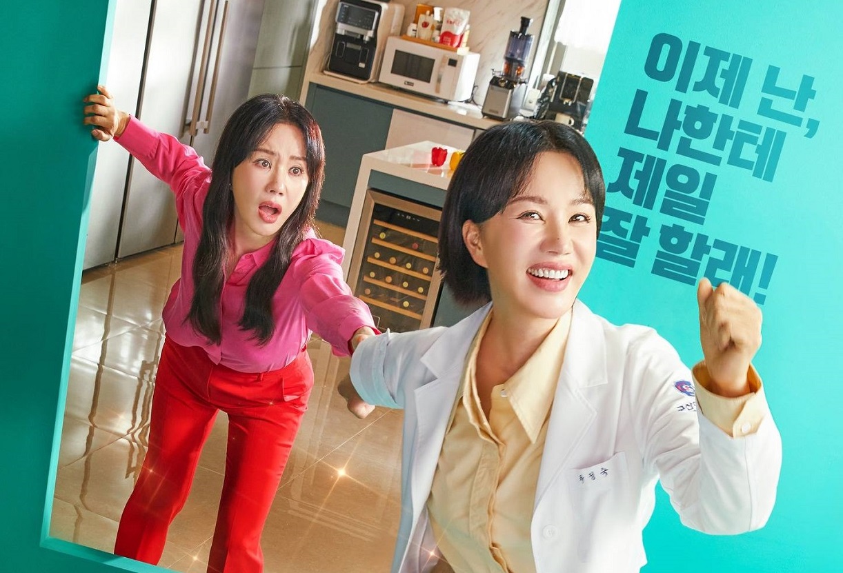 jadwal tayang Doctor Cha