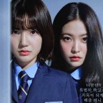 Daftar Pemain Bitch X Rich, Jadwal Tayang, dan Sinopsisnya