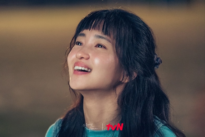 drama Kim Tae Ri