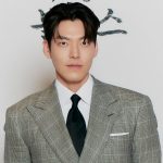 6 Drama Kim Woo Bin, Aktor Multitalenta yang Kharismatik!