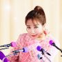 drama Yoo In Na