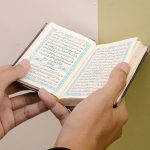 manfaat membaca Surat Al Mulk