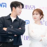 Sinopsis Drama Bora! Deborah, Jadwal Tayang, & Para Pemainnya