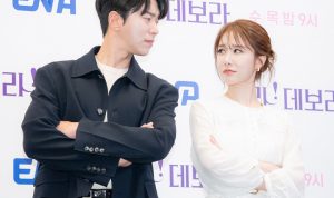 Sinopsis Drama Bora! Deborah, Jadwal Tayang, & Para Pemainnya