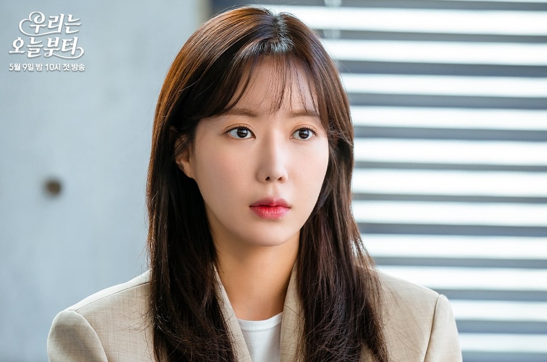 drama Im Soo Hyang