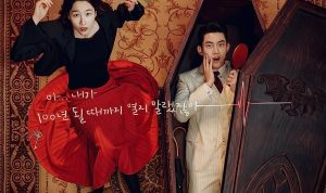 Jadwal Tayang Drama Heartbeat, Sinopsis, dan Daftar Pemainnya