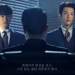 Pemain Drama Korea Numbers, Jadwal Tayang, dan Sinopsisnya