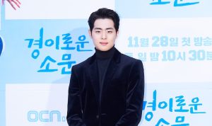 5 Drama Jo Byeong Gyu, Genre Coming of Age Hingga Fantasi!