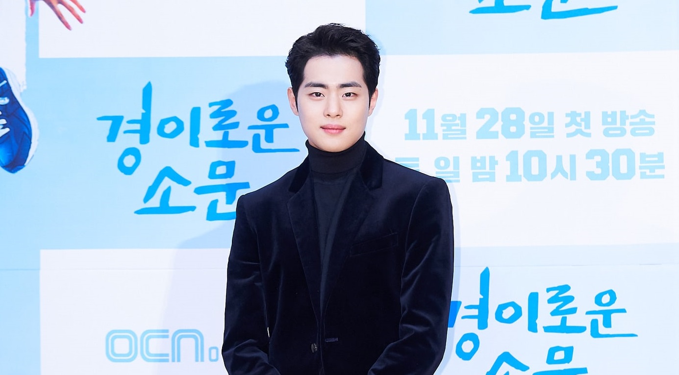 drama Jo Byeong Gyu