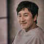 drama Lee Sun Kyun