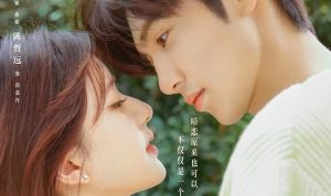 Jadwal Tayang Hidden Love, Sinopsis, dan Para Pemainnya