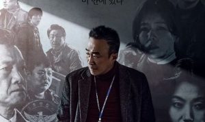 Sinopsis Shadow Detective Season 2, Pemain, dan Jadwal Tayangnya