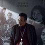 sinopsis Shadow Detective Season 2