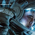 Sinopsis Film The Moon, Tanggal Rilis, dan Fakta Menariknya