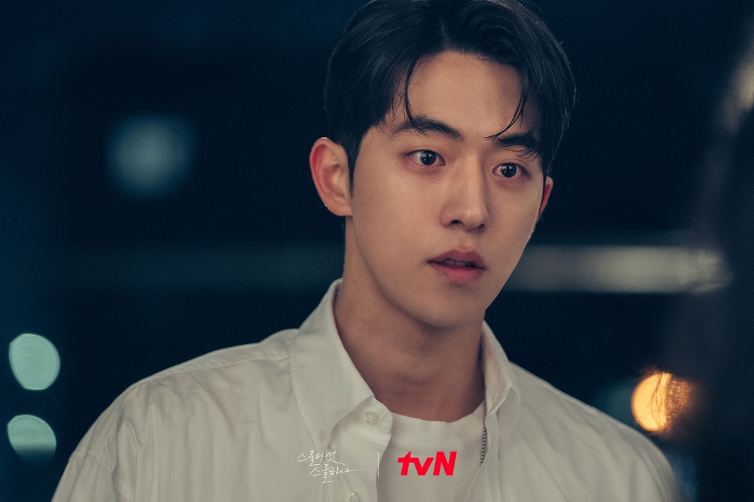 drama Nam Joo Hyuk