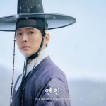 4 Drama Namgoong Min Terpopuler, Wajib Masuk Watchlist!