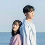 drama terbaik Rowoon SF9