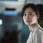film Lee Yu Mi