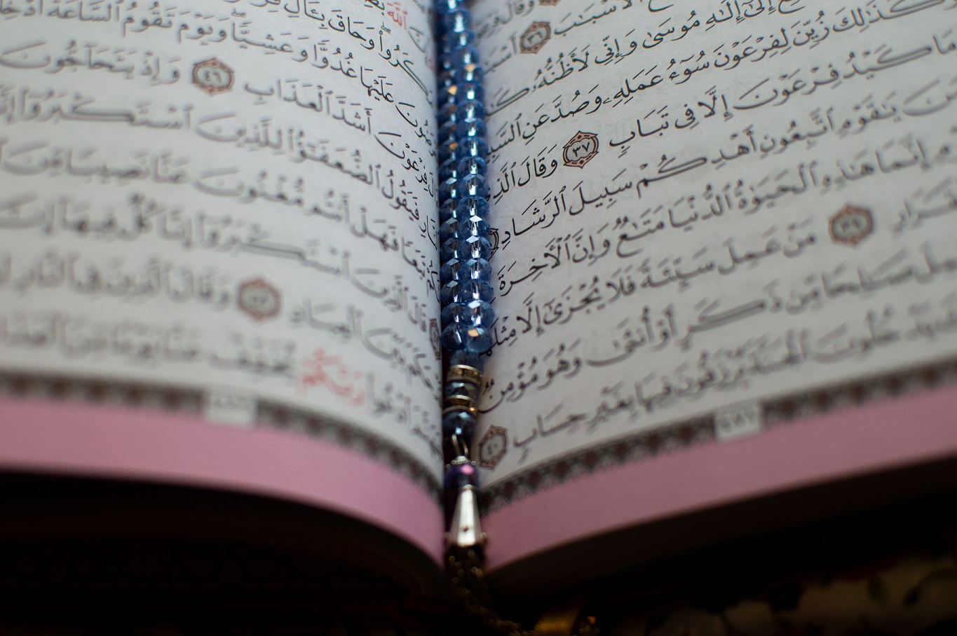 keutamaan doa setelah tahlil