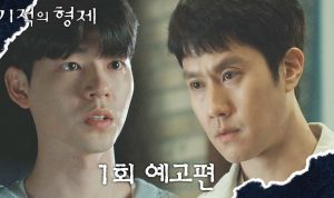 Pemain Drama Miraculous Brother, Sinopsis, dan Jadwal Tayangnya