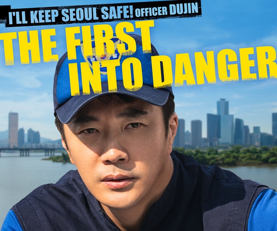 drama Han River Police