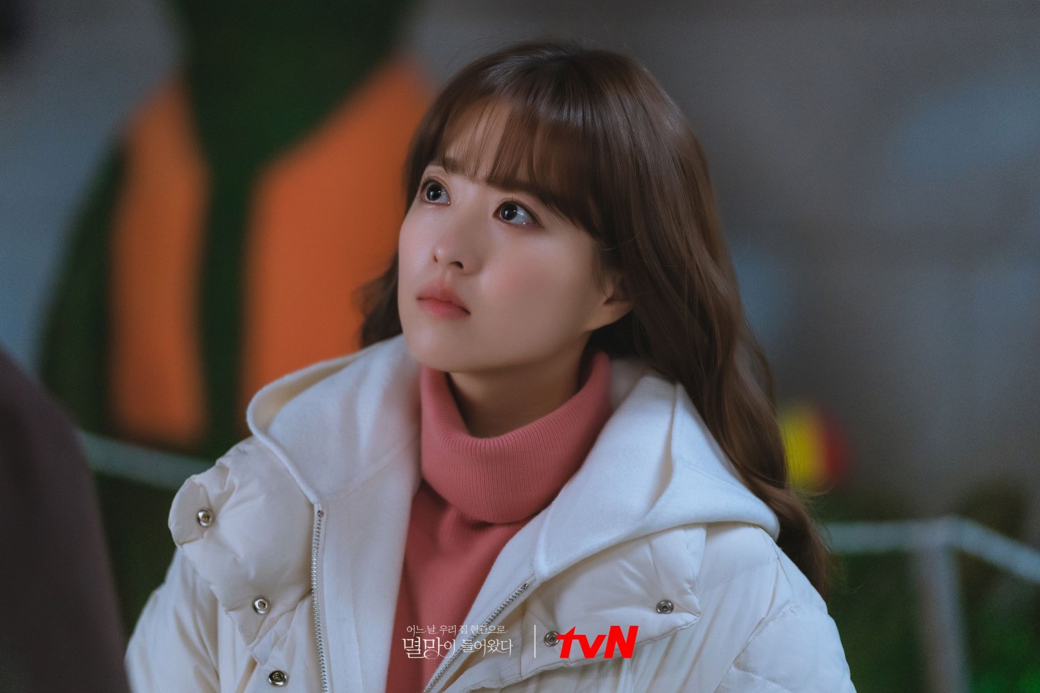 drama Park Bo Young