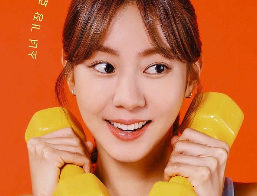drama terbaik Uee