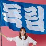 Fakta Menarik Live Your Own Life, Sinopsis, & Jadwal Rilisnya