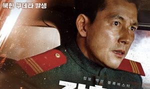 5 Film Jung Woo Sung Pilihan, Bisa Tonton Bareng Keluarga!