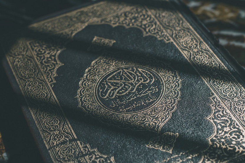 hikmah beriman kepada kitab Allah